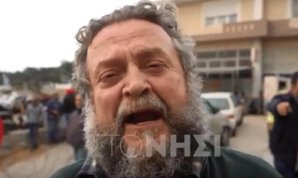 ΜΑΤατζήδες προς τον λαό της Λέσβου: ''Είστε τουρκόσποροι!'' - Στρατιωτικός ιερέας: ''Τώρα βλέπω την Πατρίδα μου σκλαβωμένη''